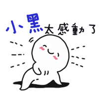 sticker image #3