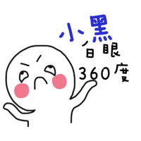 sticker image #30