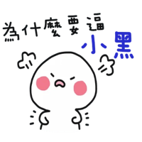 sticker image #5
