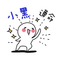 sticker image #9