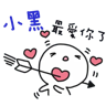 tray_icon