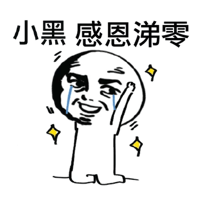 sticker image #1
