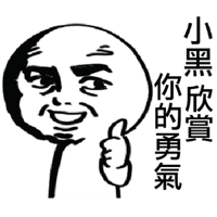 sticker image #10