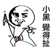 sticker image #3
