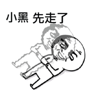 sticker image #4