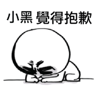 sticker image #5