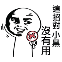 sticker image #6