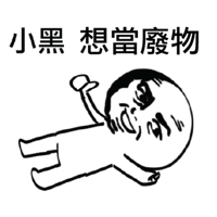 sticker image #10