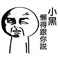 sticker image #11