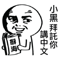 sticker image #13