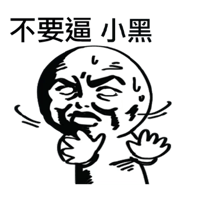 sticker image #15