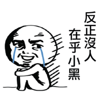 sticker image #16
