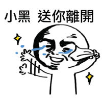 sticker image #19