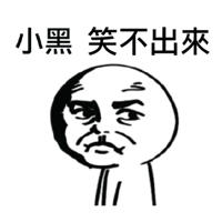 sticker image #2