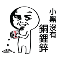 sticker image #21