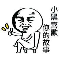 sticker image #22