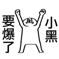 sticker image #23