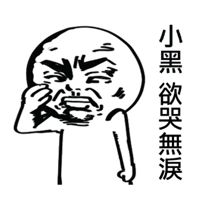 sticker image #24