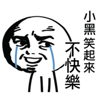 sticker image #28