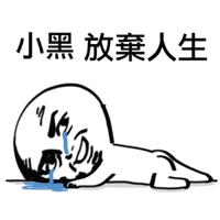 sticker image #29