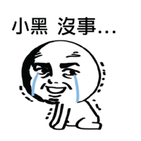sticker image #4