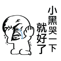 sticker image #5