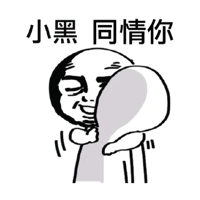 sticker image #6