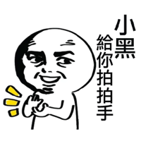 sticker image #7