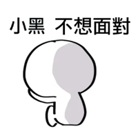 sticker image #8