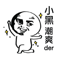 sticker image #9