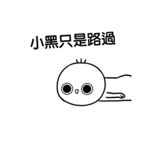 sticker image #1