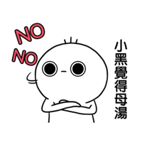 sticker image #11
