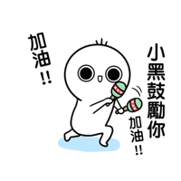 sticker image #13
