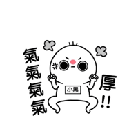 sticker image #19