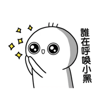 sticker image #2