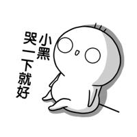 sticker image #20