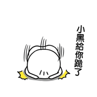 sticker image #24