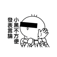 sticker image #3