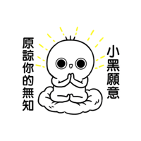 sticker image #4