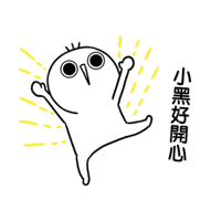 sticker image #5