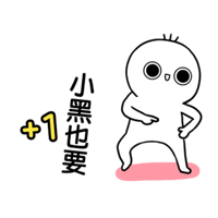 sticker image #9