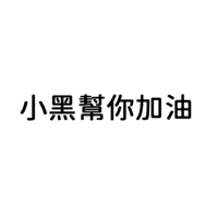 sticker image #29