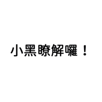 sticker image #4