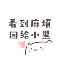 sticker image #16