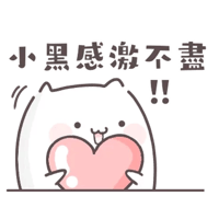 sticker image #19