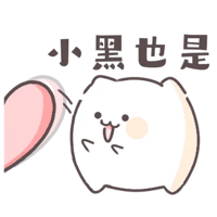 sticker image #26