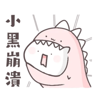 sticker image #7
