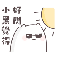 sticker image #13