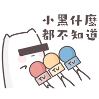 sticker image #14