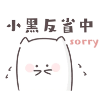 sticker image #15